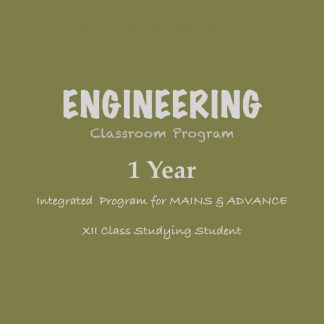 ENGINEERING.001