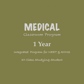 Medical1TPM.001