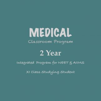 Medicalbanner