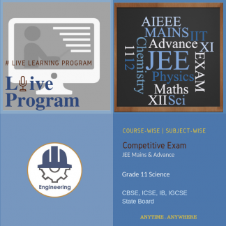 Engineering Course