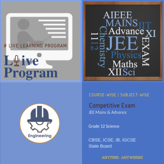 Engineering Course
