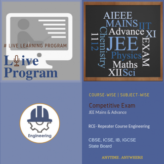 Repeater Course Engineering