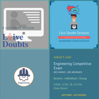 PC_LDS_ENGINEERING